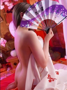 Remi