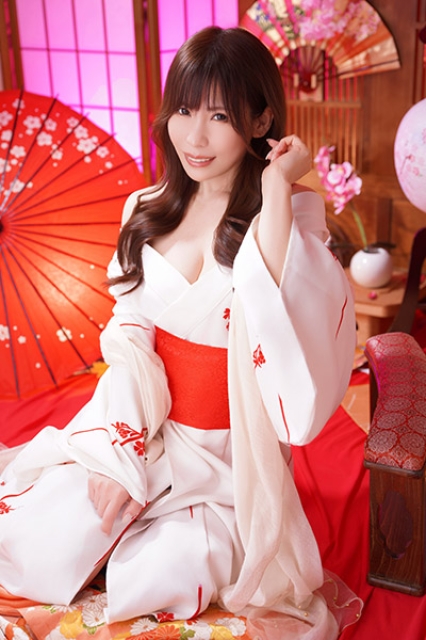 Rina5