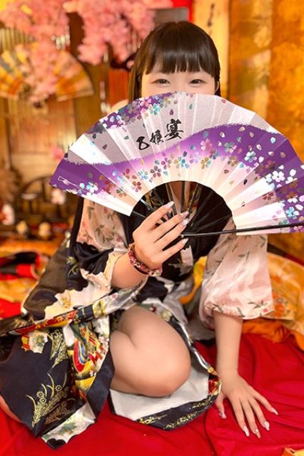 Chizu2