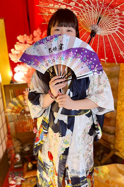 Chizu4