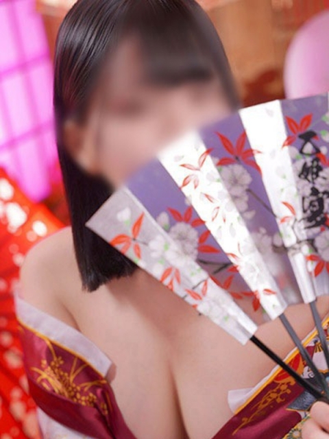 Yua4
