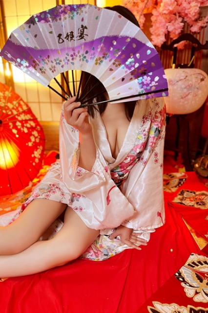 Miyuka