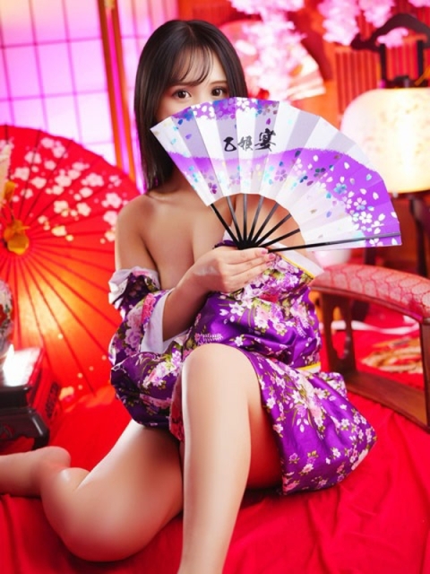 Minase