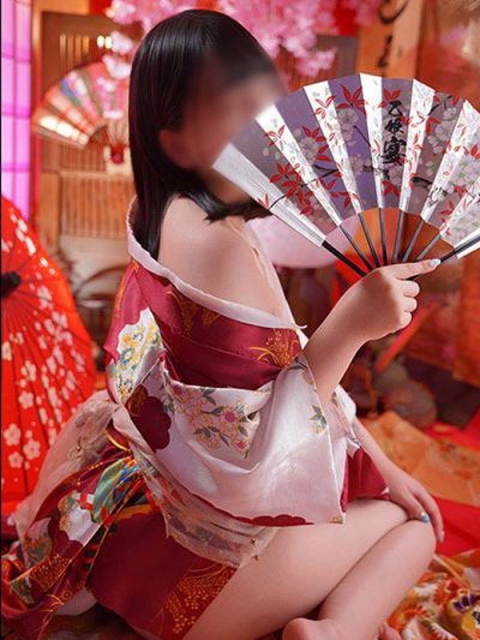 Yua