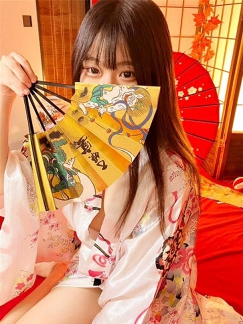Miyuu