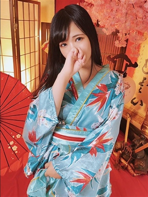 Fuwari